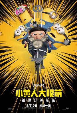 h毛片