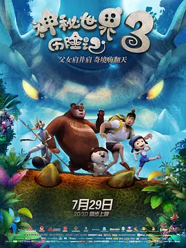 h毛片